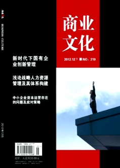 期刊