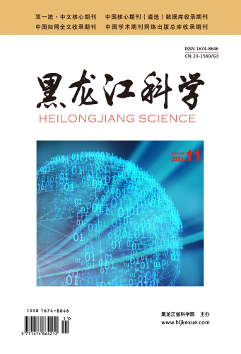 期刊