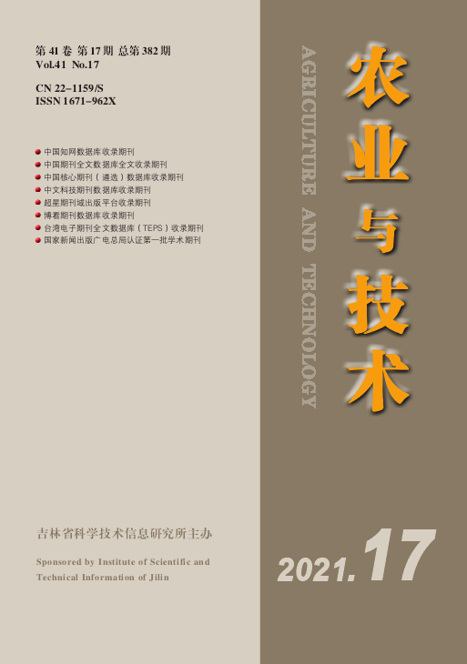 期刊