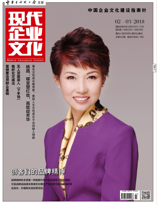 期刊