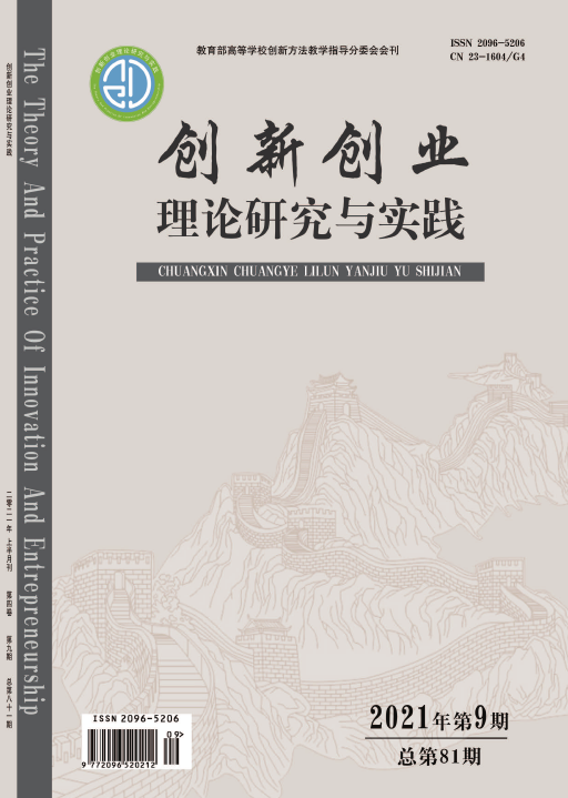 期刊