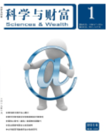 期刊