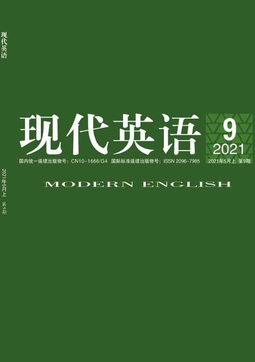 期刊