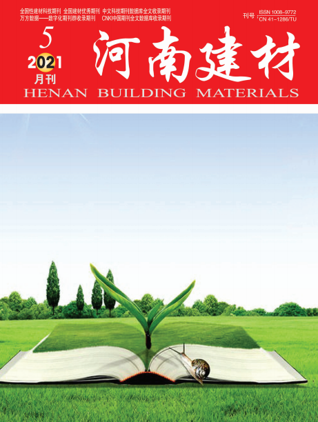 经济会计