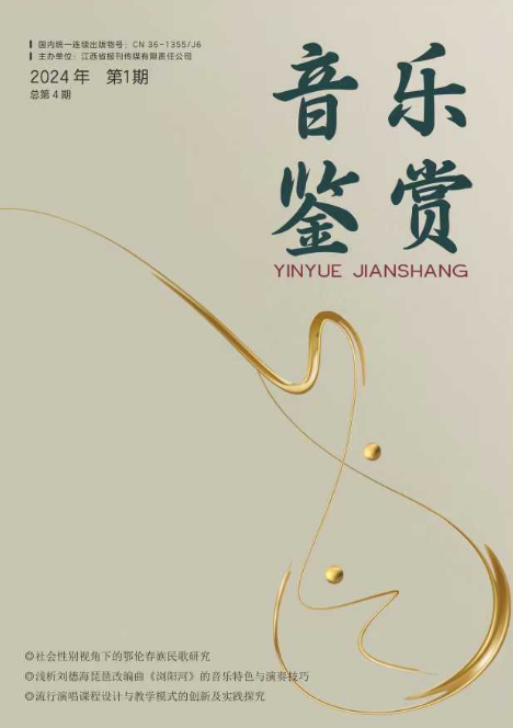 经济会计