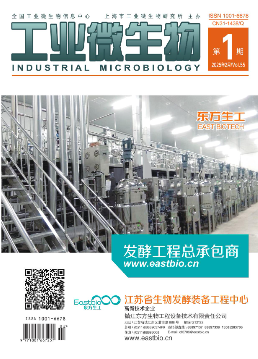 期刊