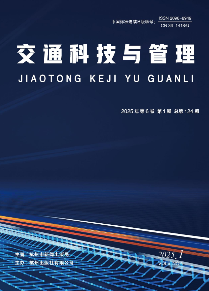 期刊