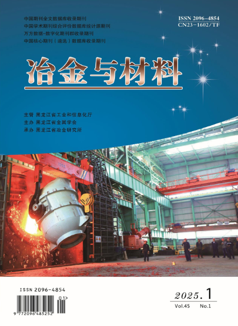 期刊