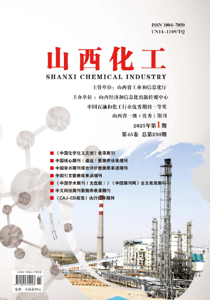 期刊