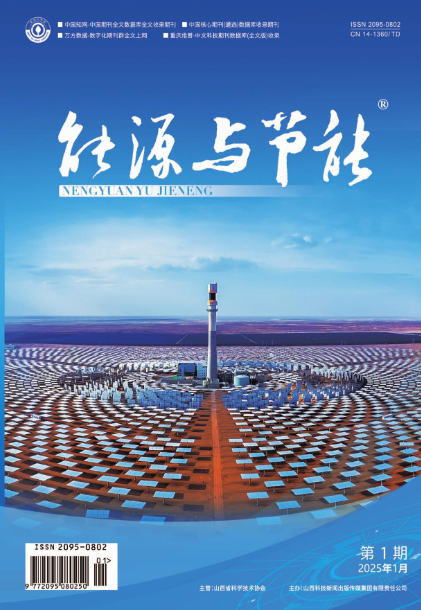 期刊