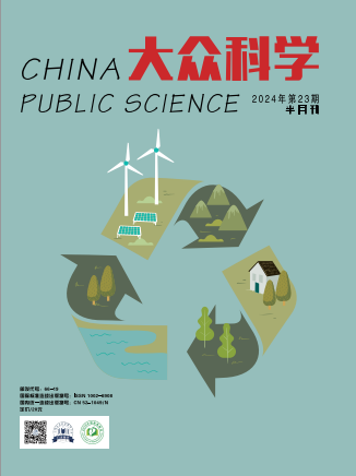期刊
