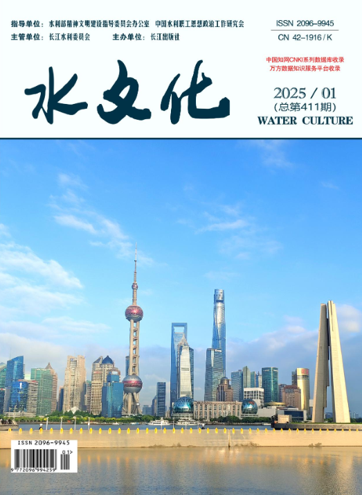 期刊